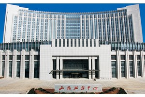 案例02案例02案例02案例02案例02